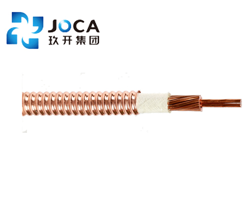Fireproof insulated single core shielded cable