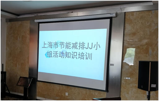 上海电子元器件行业协会